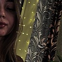 Александра, 18 лет