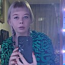 Алиса, 27 лет