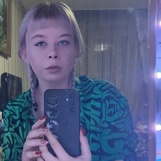 Фотография девушки Алиса, 27 лет из г. Воронеж