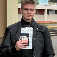 Фотография мужчины Роман, 18 лет из г. Гродно