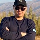 Арман, 26 лет