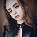 Милашка, 21 год