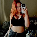 Александра, 19 лет