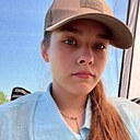 Татьяна, 23 года