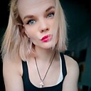 Алина, 25 лет