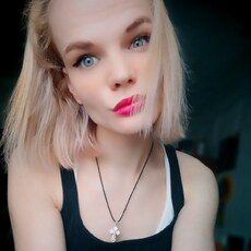 Фотография девушки Алина, 25 лет из г. Витебск
