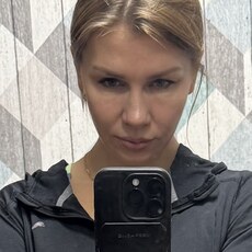 Ольга, 42 из г. Омск.