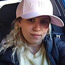 Дарья, 28 лет