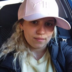 Дарья, 28 из г. Ростов-на-Дону.