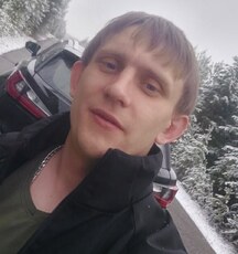 Фотография мужчины Владислав, 29 лет из г. Тулун