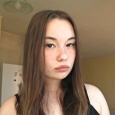 Фотография девушки Полина, 19 лет из г. Екатеринбург
