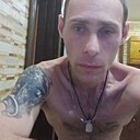 Дима, 32 года