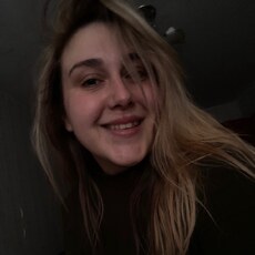 Виктория, 23 из г. Барнаул.