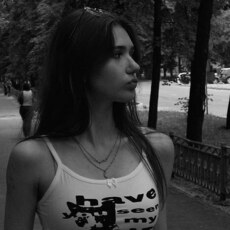 Фотография девушки Дарина, 18 лет из г. Екатеринбург