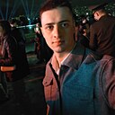 Андрей, 21 год