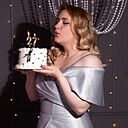 Виктория, 27 лет