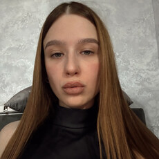 Фотография девушки Злата, 19 лет из г. Благовещенск