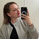 Алина, 30 лет