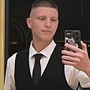 Сергей, 20 лет