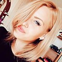 Алина, 27 лет