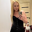 Алина, 35 лет