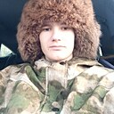 Андрей, 20 лет