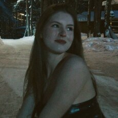 Фотография девушки Яна, 26 лет из г. Ханты-Мансийск