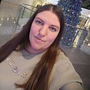 Любовь, 31 год