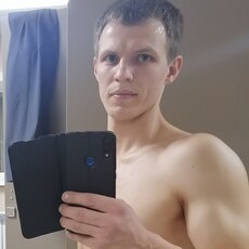 Фотография мужчины Александр, 33 года из г. Нерюнгри