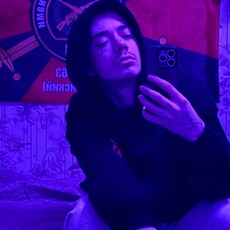 Фотография мужчины Артем, 21 год из г. Киров