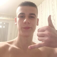 Фотография мужчины Саша, 19 лет из г. Железногорск