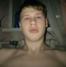 Фотография мужчины Вадим, 18 лет из г. Кемерово