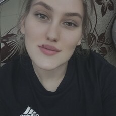 Нина, 24 из г. Таганрог.