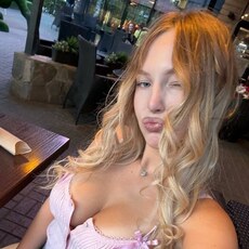 Фотография девушки Кристина, 29 лет из г. Москва