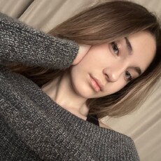 Фотография девушки Аня, 18 лет из г. Краснодар