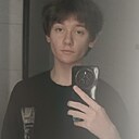 Данил, 21 год