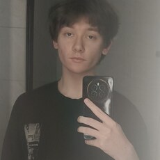 Фотография мужчины Данил, 21 год из г. Кыштым