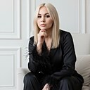 Екатерина, 20 лет