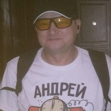Фотография мужчины Андрей, 47 лет из г. Донецк