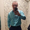 Александр, 41 год