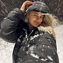 Карина, 29 лет