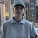 Полина, 20 лет