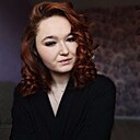 Екатерина, 19 лет