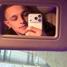 Фотография мужчины Самир, 18 лет из г. Новороссийск