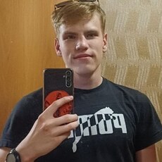 Фотография мужчины Александр, 19 лет из г. Новосибирск