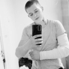 Фотография мужчины Макс, 27 лет из г. Гомель