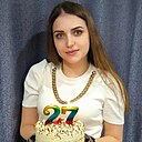 Елена, 29 лет