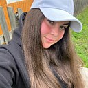 Диана, 26 лет