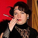 Анна, 44 года