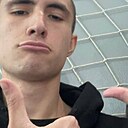 Эдуард, 18 лет